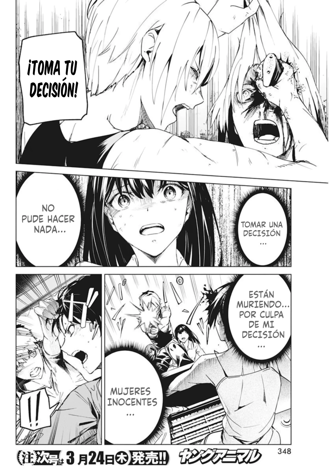 Kyosei Tensei capítulo 27 página 8