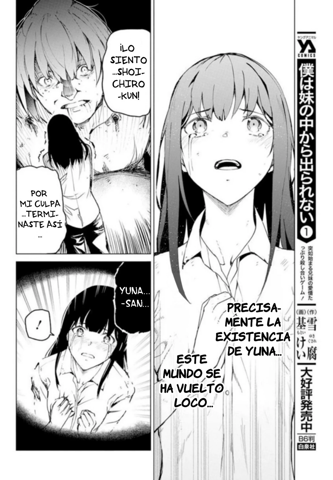 Kyosei Tensei capítulo 28 página 12