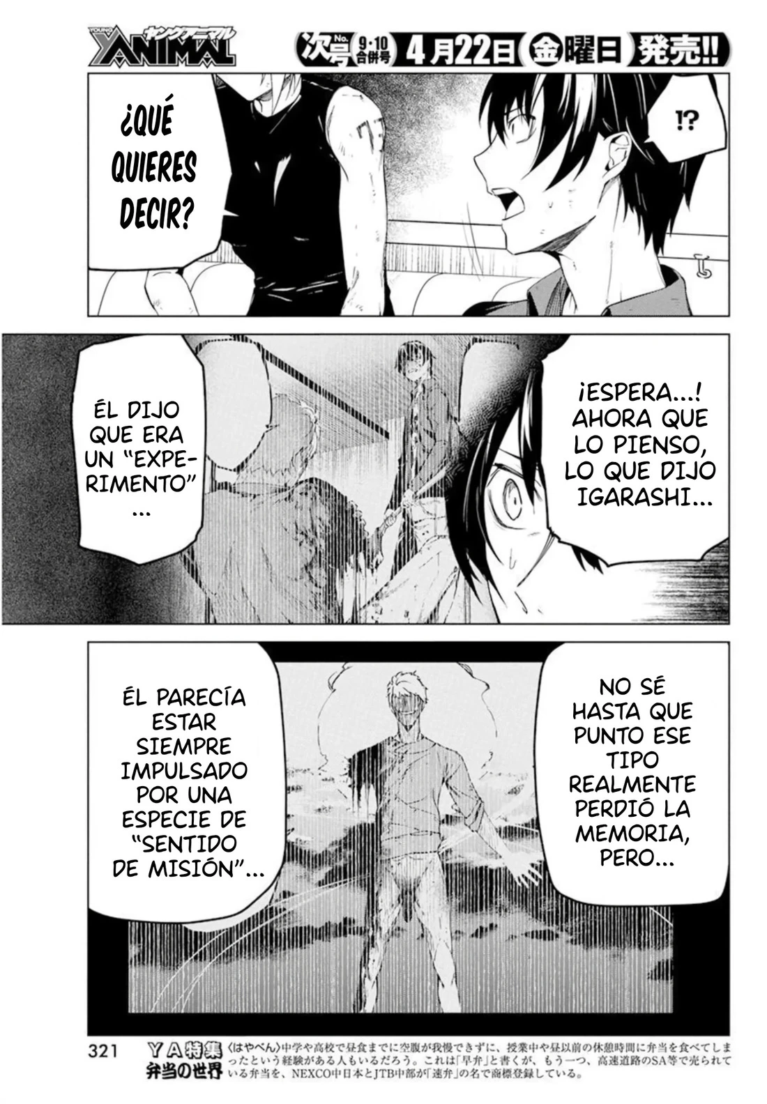 Kyosei Tensei capítulo 28 página 21