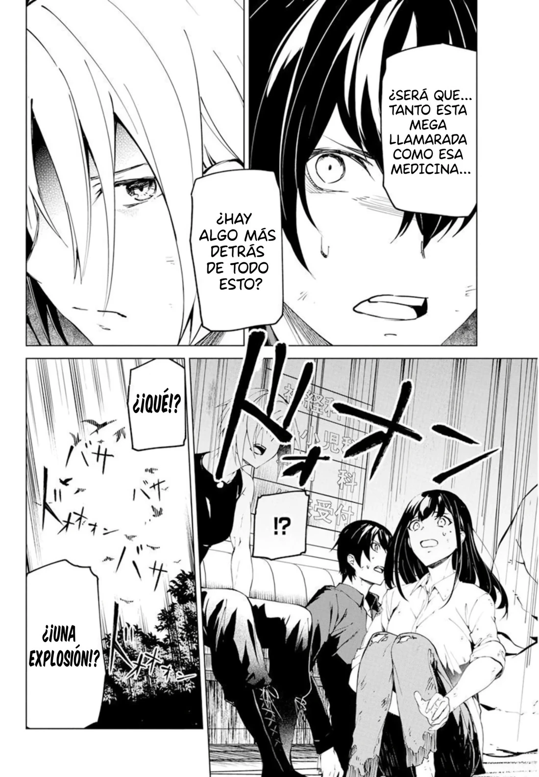 Kyosei Tensei capítulo 28 página 22