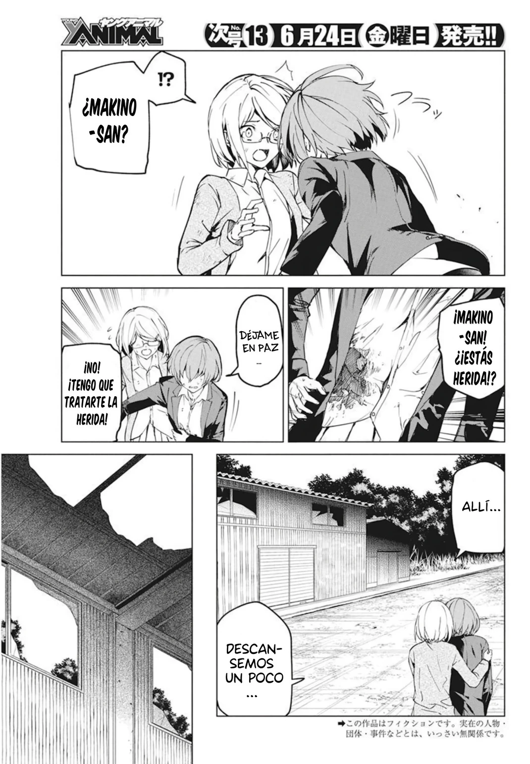 Kyosei Tensei capítulo 29 página 5