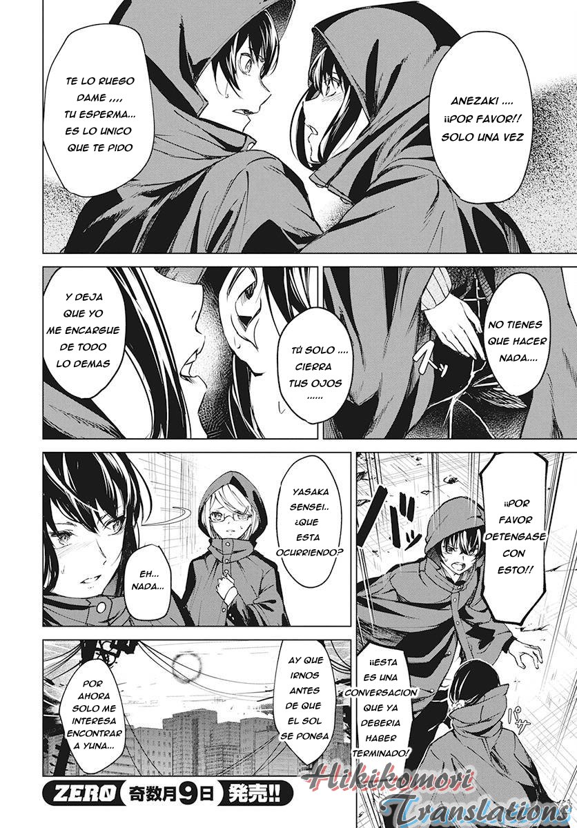 Kyosei Tensei capítulo 3 página 12