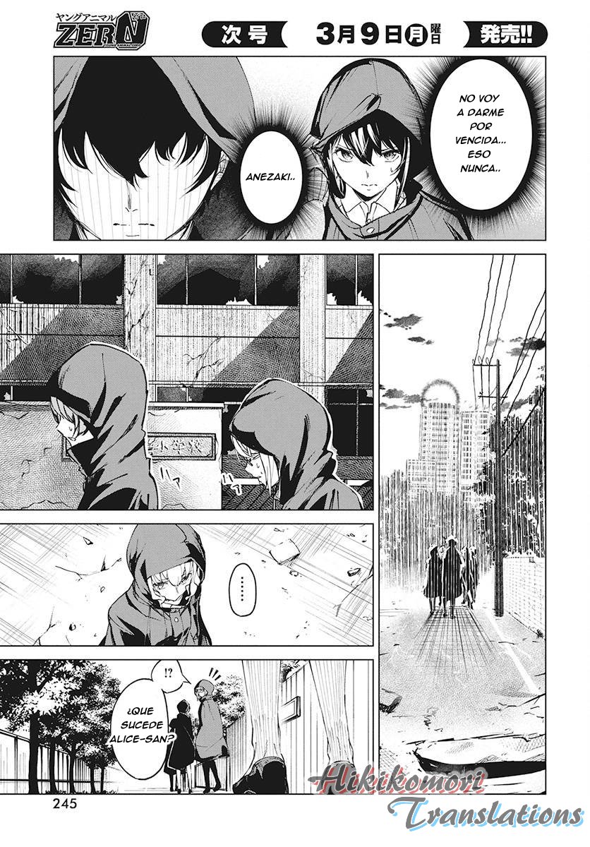 Kyosei Tensei capítulo 3 página 13
