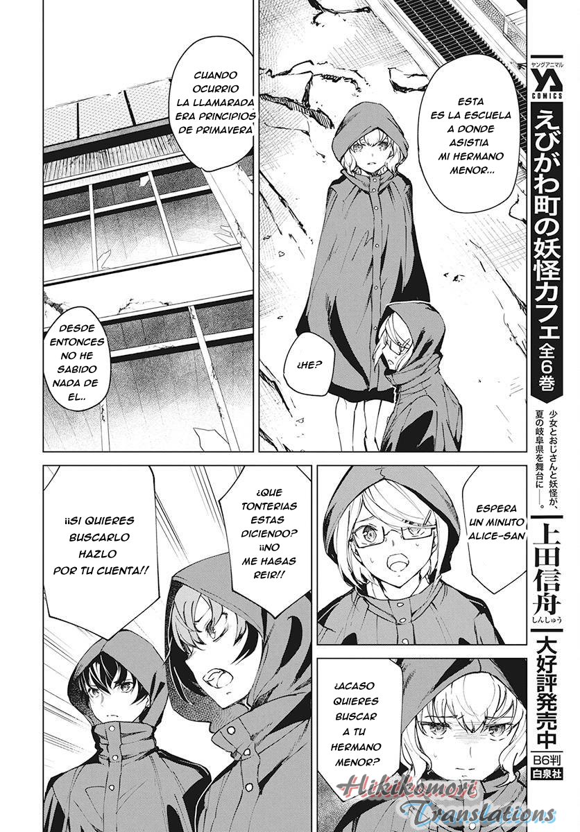 Kyosei Tensei capítulo 3 página 14