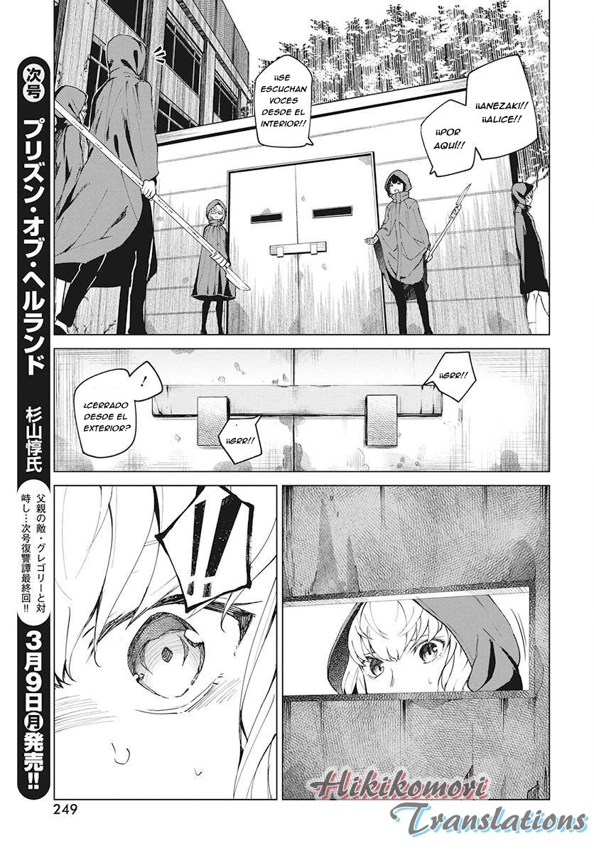 Kyosei Tensei capítulo 3 página 17