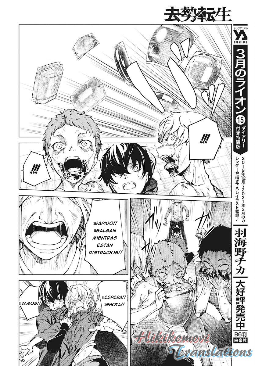 Kyosei Tensei capítulo 3 página 22