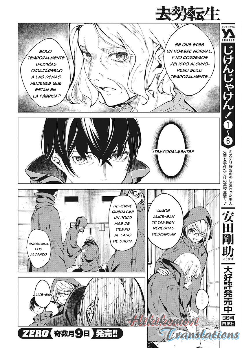 Kyosei Tensei capítulo 3 página 28