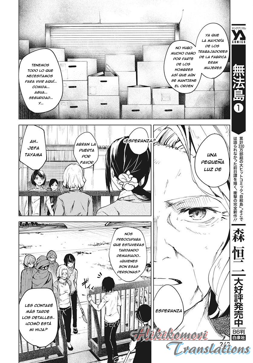 Kyosei Tensei capítulo 3 página 30