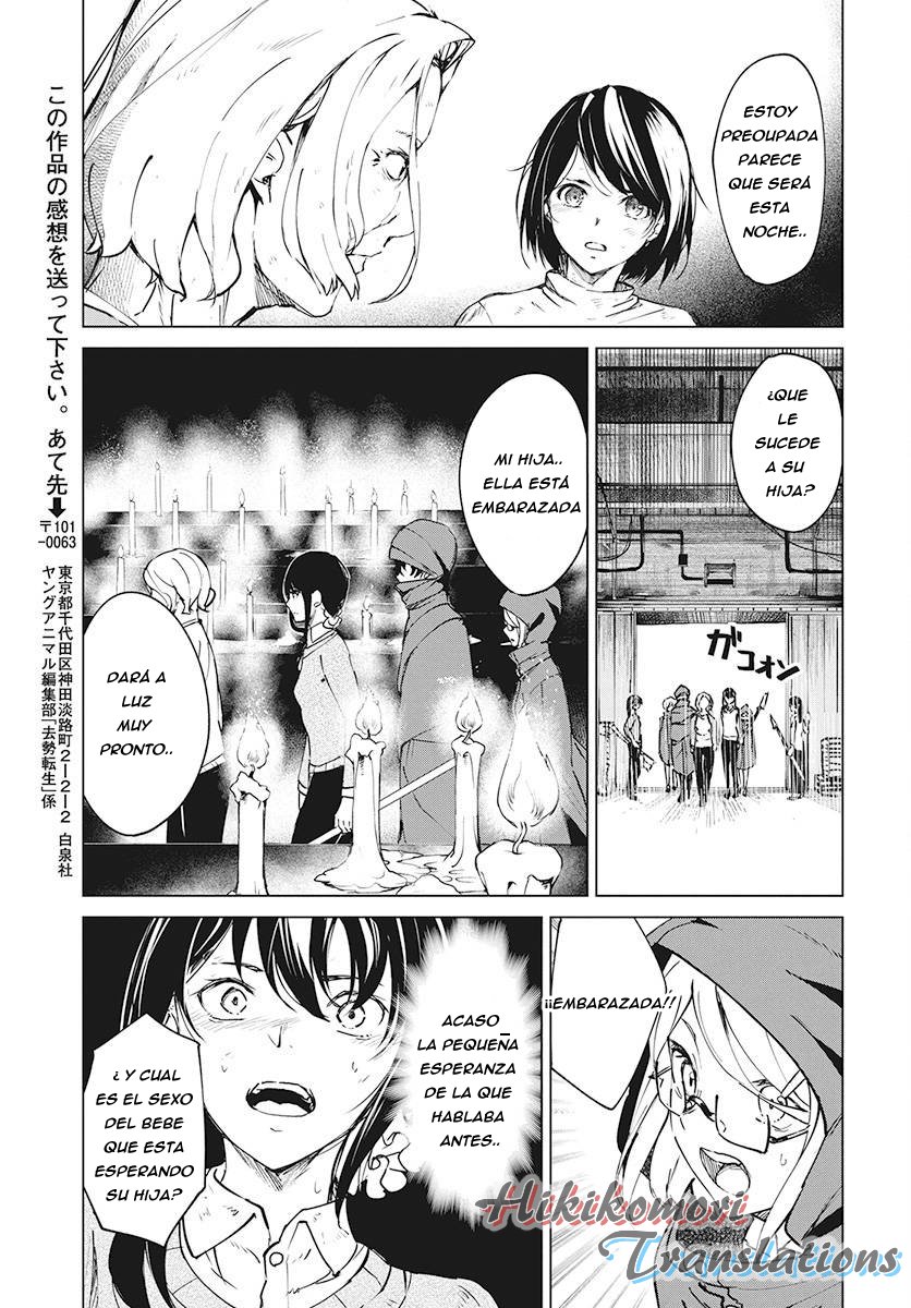Kyosei Tensei capítulo 3 página 31