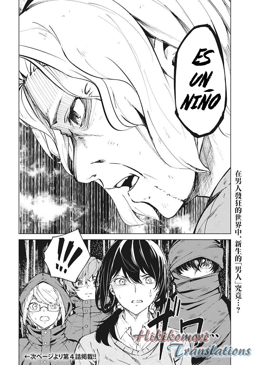 Kyosei Tensei capítulo 3 página 32