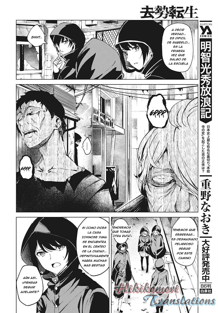 Kyosei Tensei capítulo 3 página 4