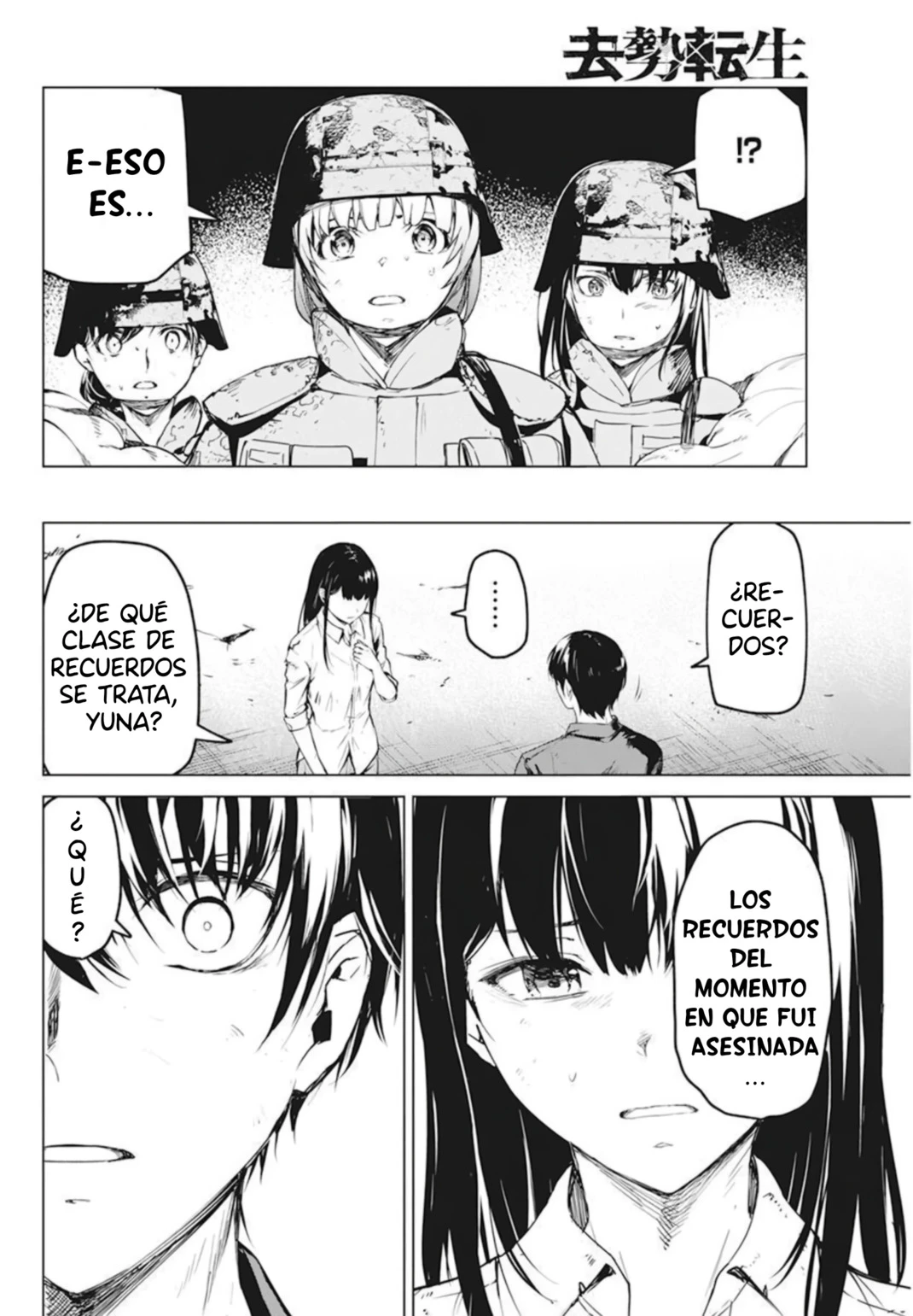 Kyosei Tensei capítulo 30 página 22