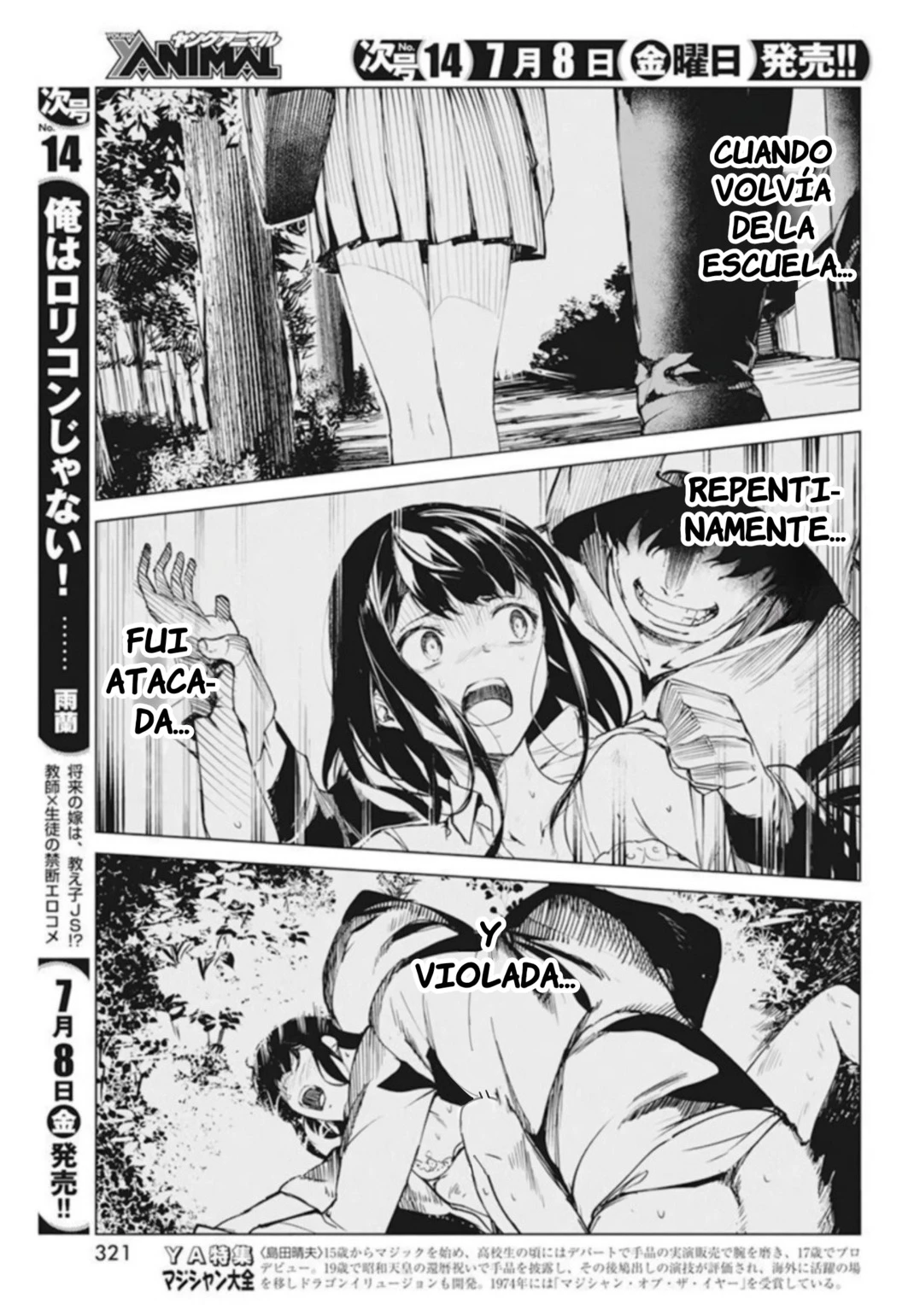 Kyosei Tensei capítulo 30 página 23