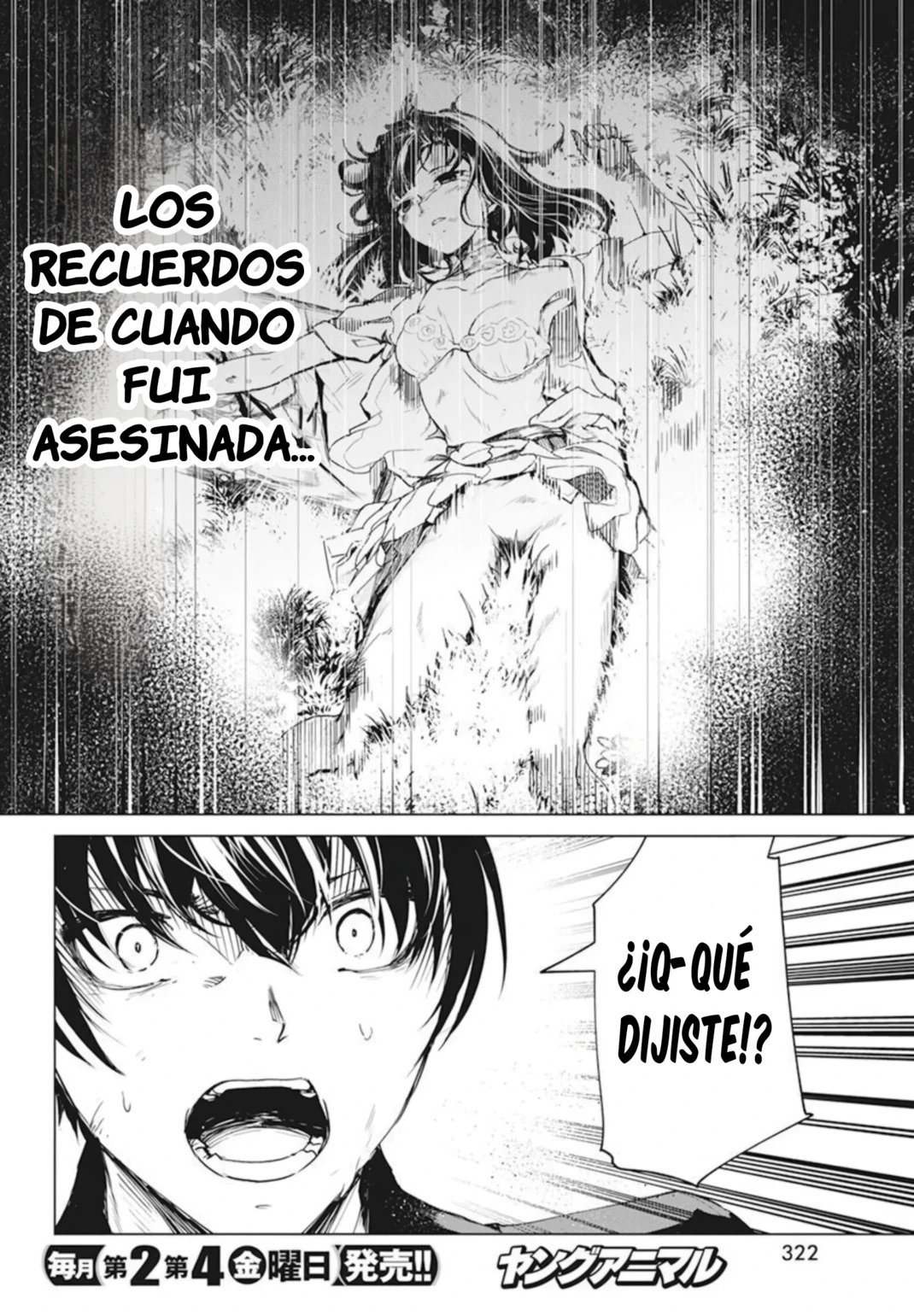 Kyosei Tensei capítulo 30 página 24
