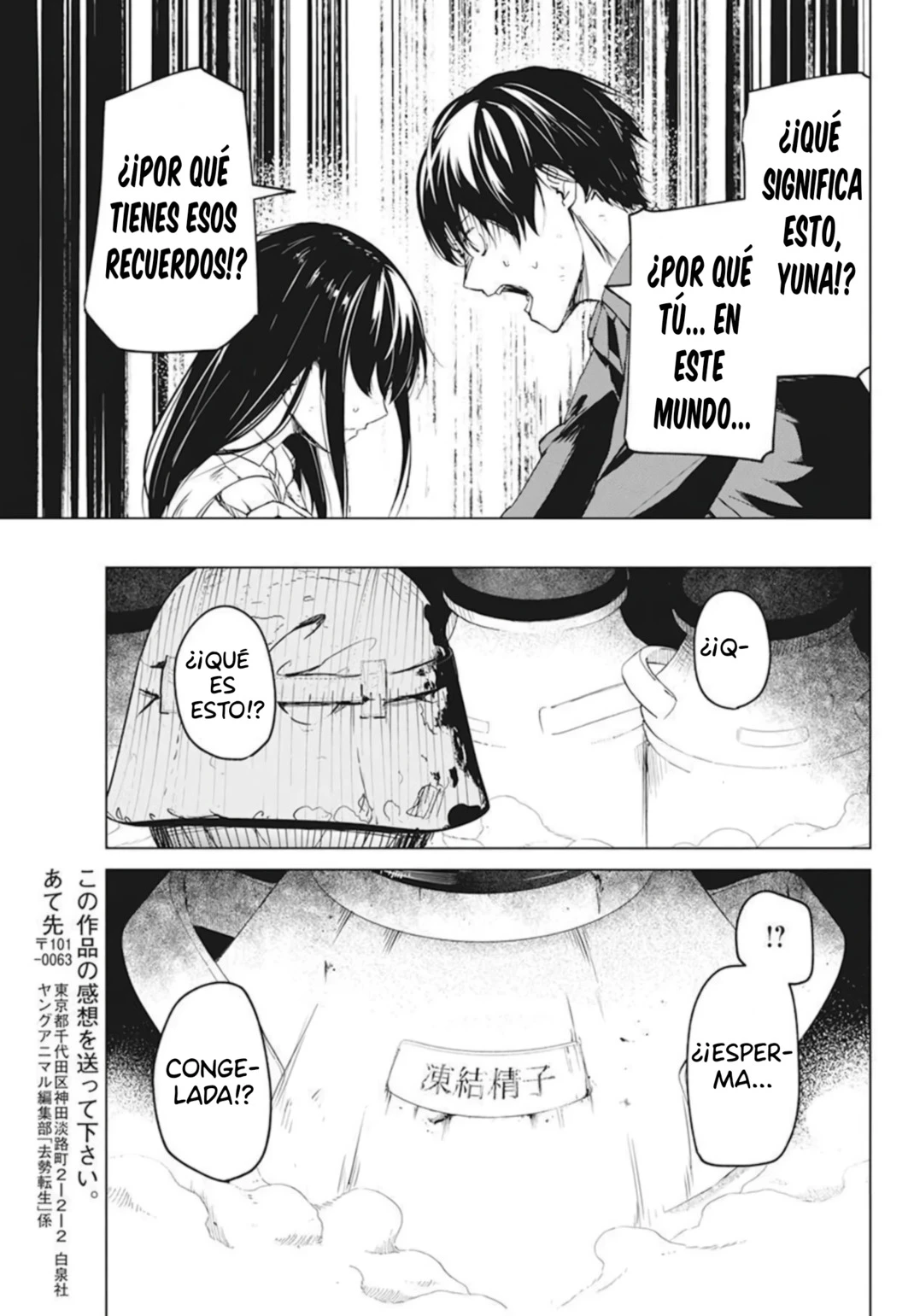 Kyosei Tensei capítulo 30 página 25