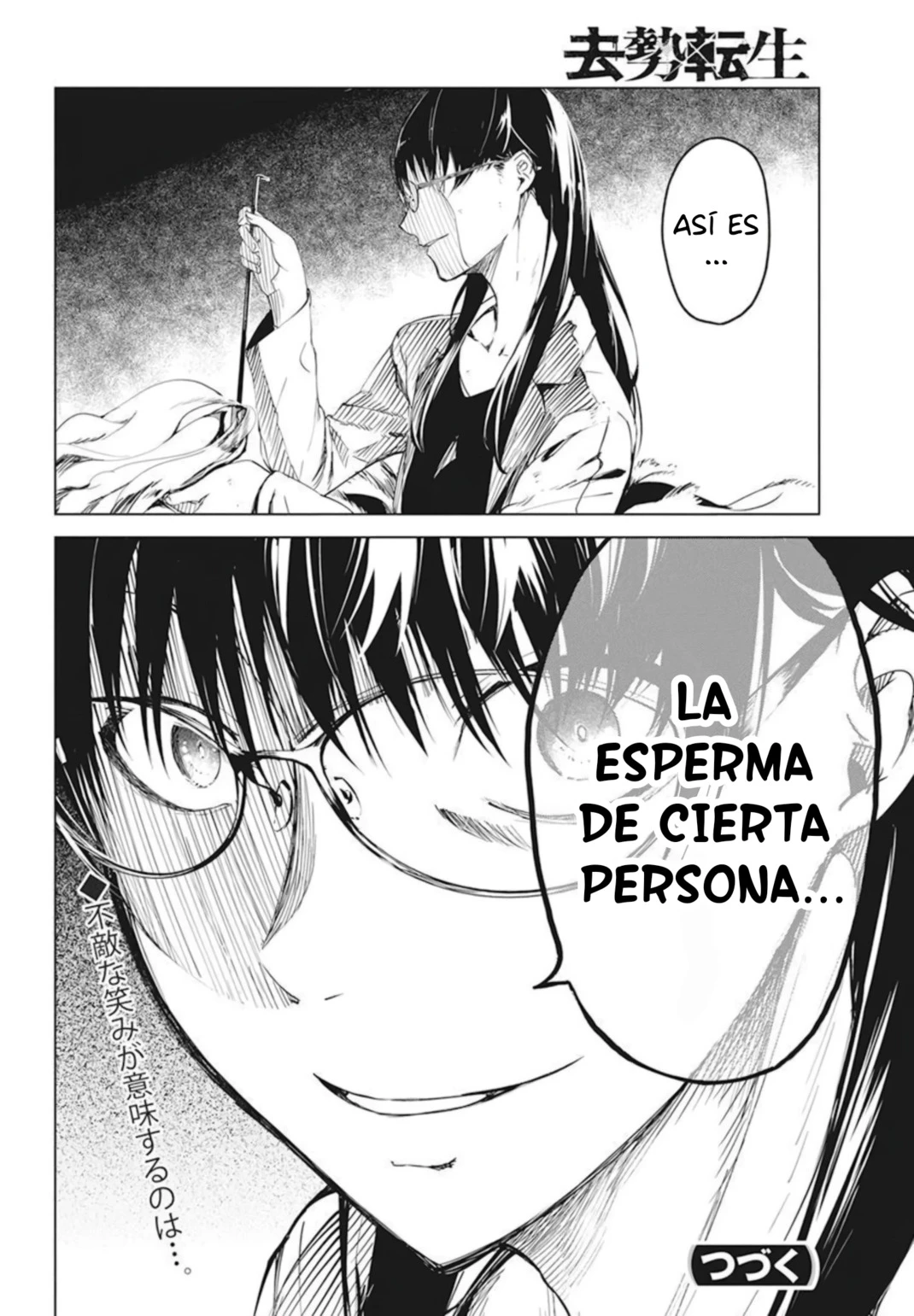 Kyosei Tensei capítulo 30 página 26