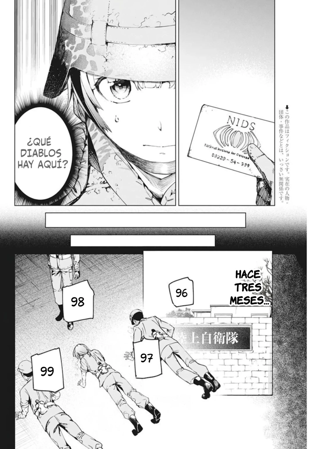 Kyosei Tensei capítulo 30 página 4