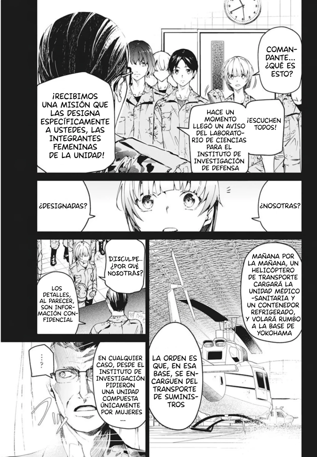 Kyosei Tensei capítulo 30 página 7