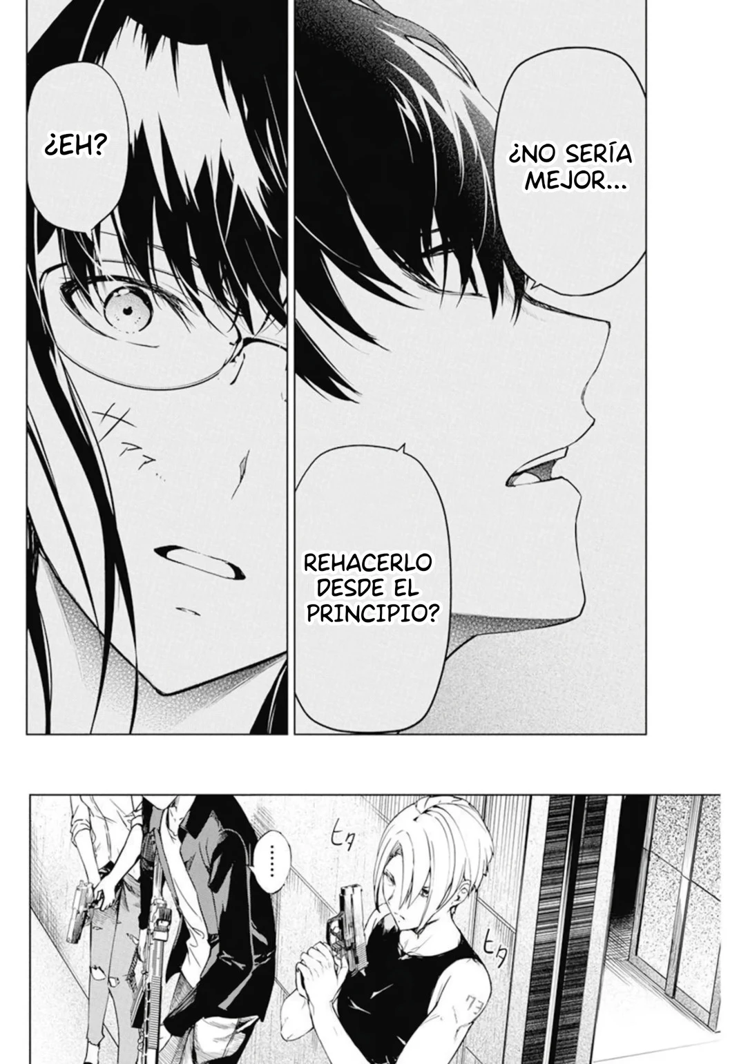 Kyosei Tensei capítulo 31 página 12