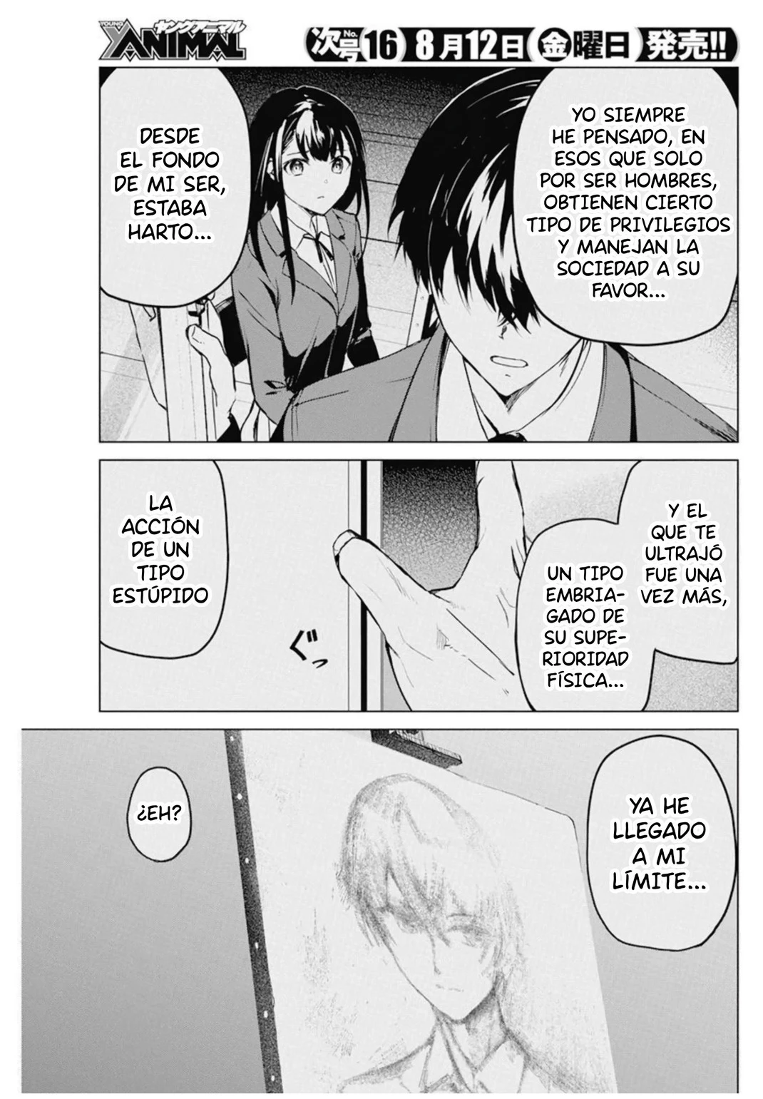 Kyosei Tensei capítulo 31 página 15
