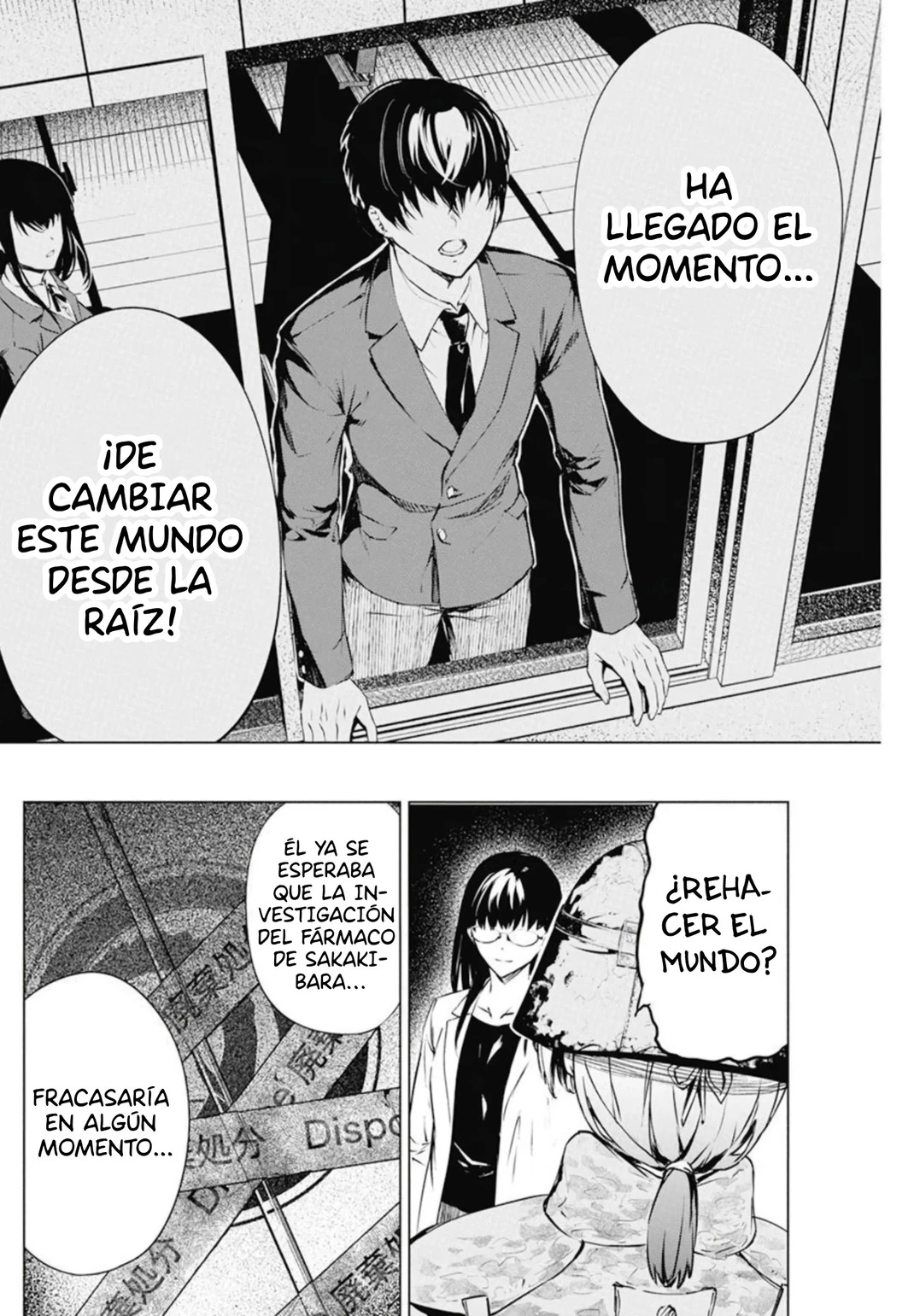Kyosei Tensei capítulo 31 página 16