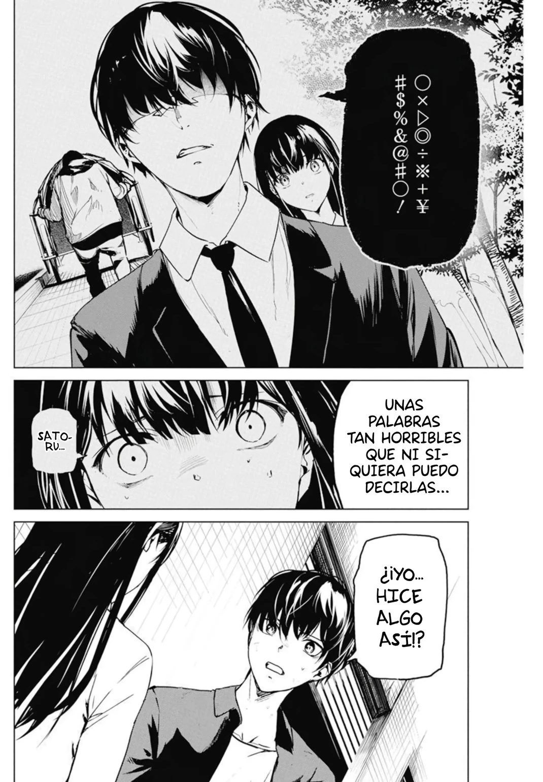 Kyosei Tensei capítulo 31 página 20
