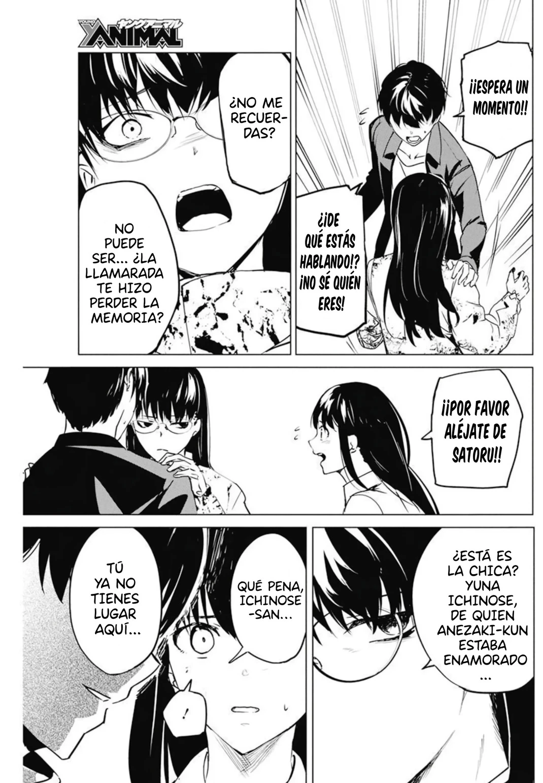 Kyosei Tensei capítulo 31 página 25