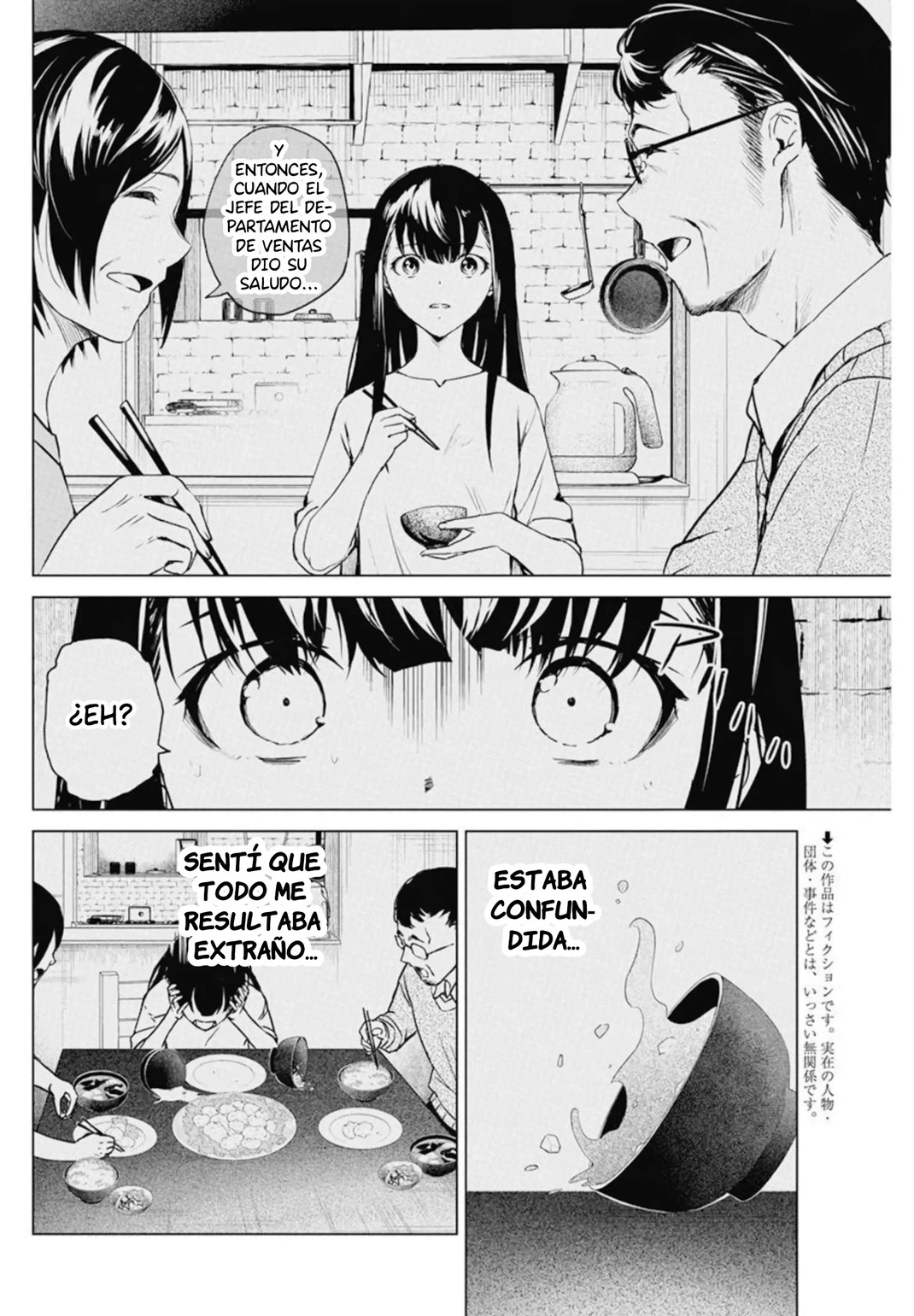 Kyosei Tensei capítulo 31 página 4