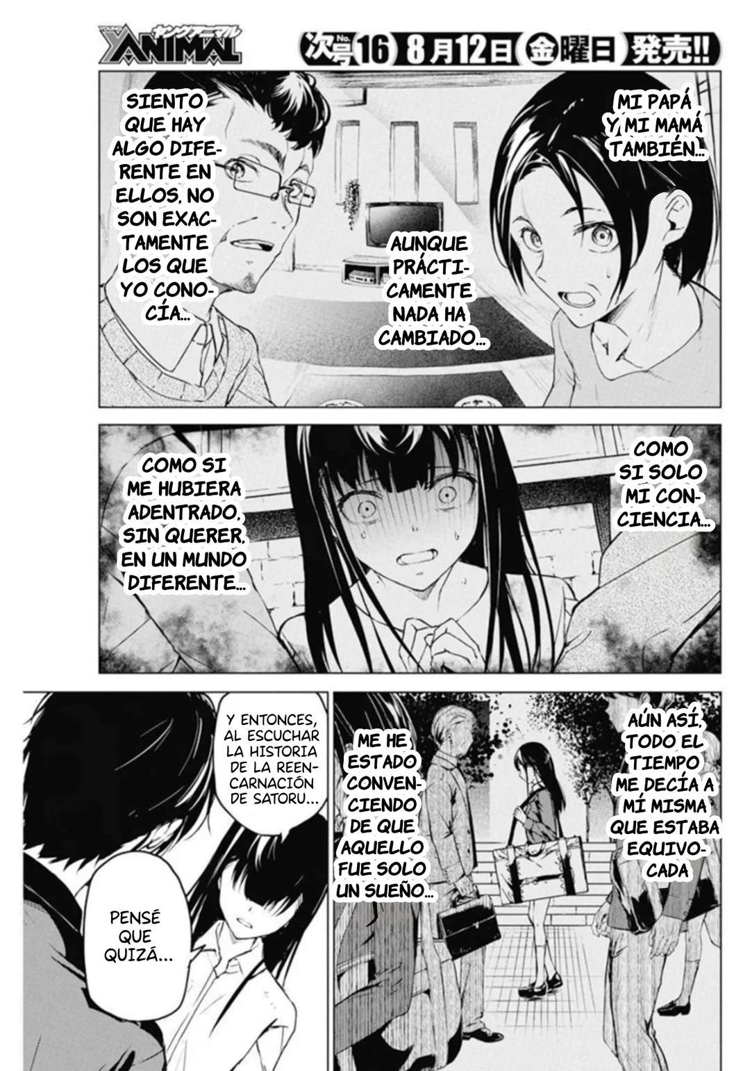 Kyosei Tensei capítulo 31 página 5
