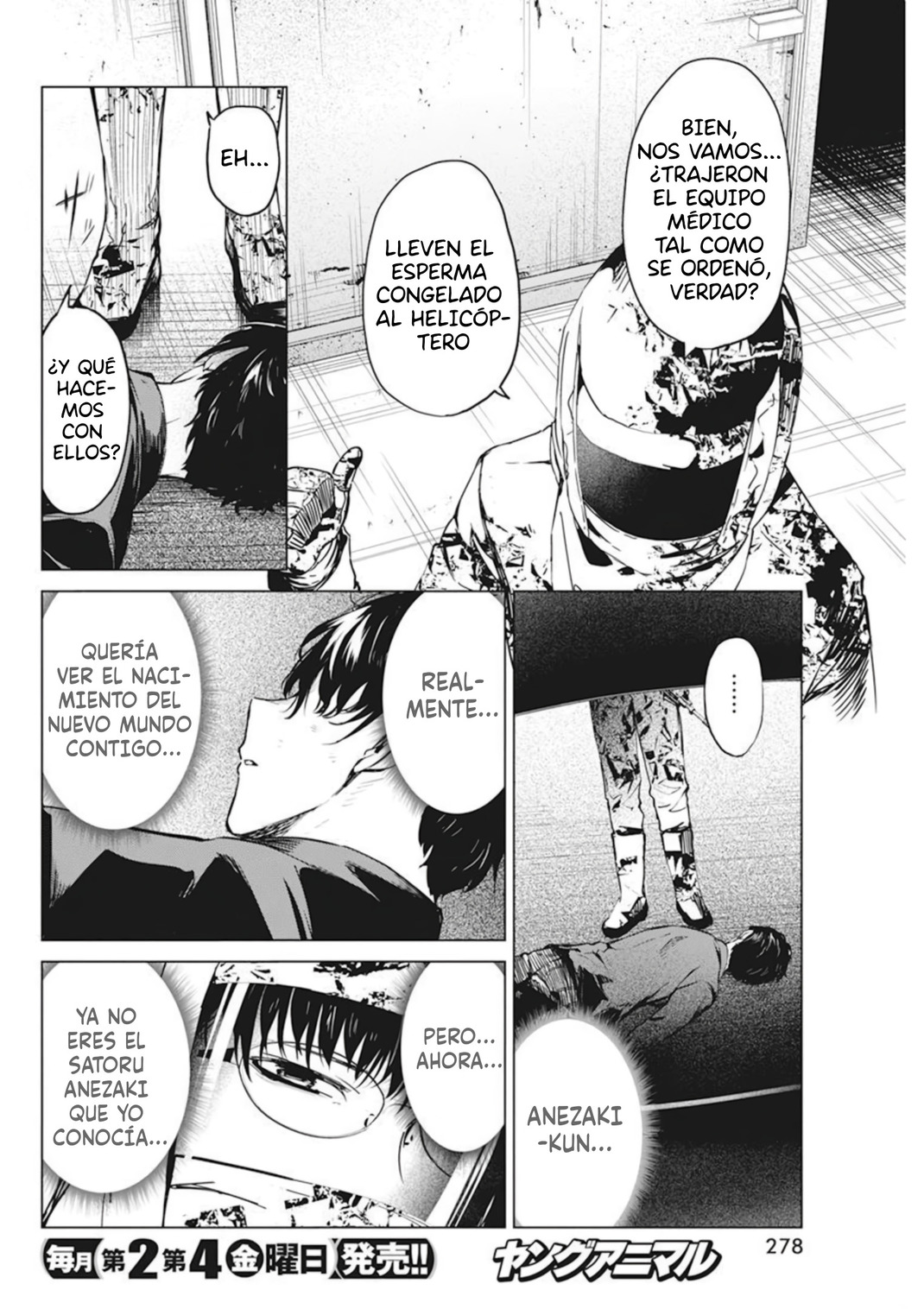Kyosei Tensei capítulo 32 página 16