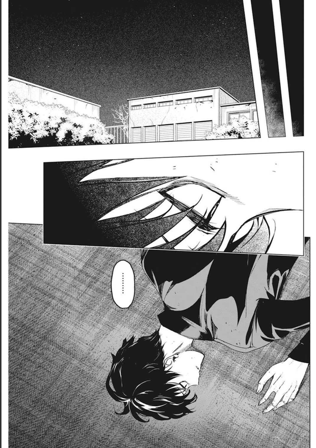 Kyosei Tensei capítulo 32 página 19