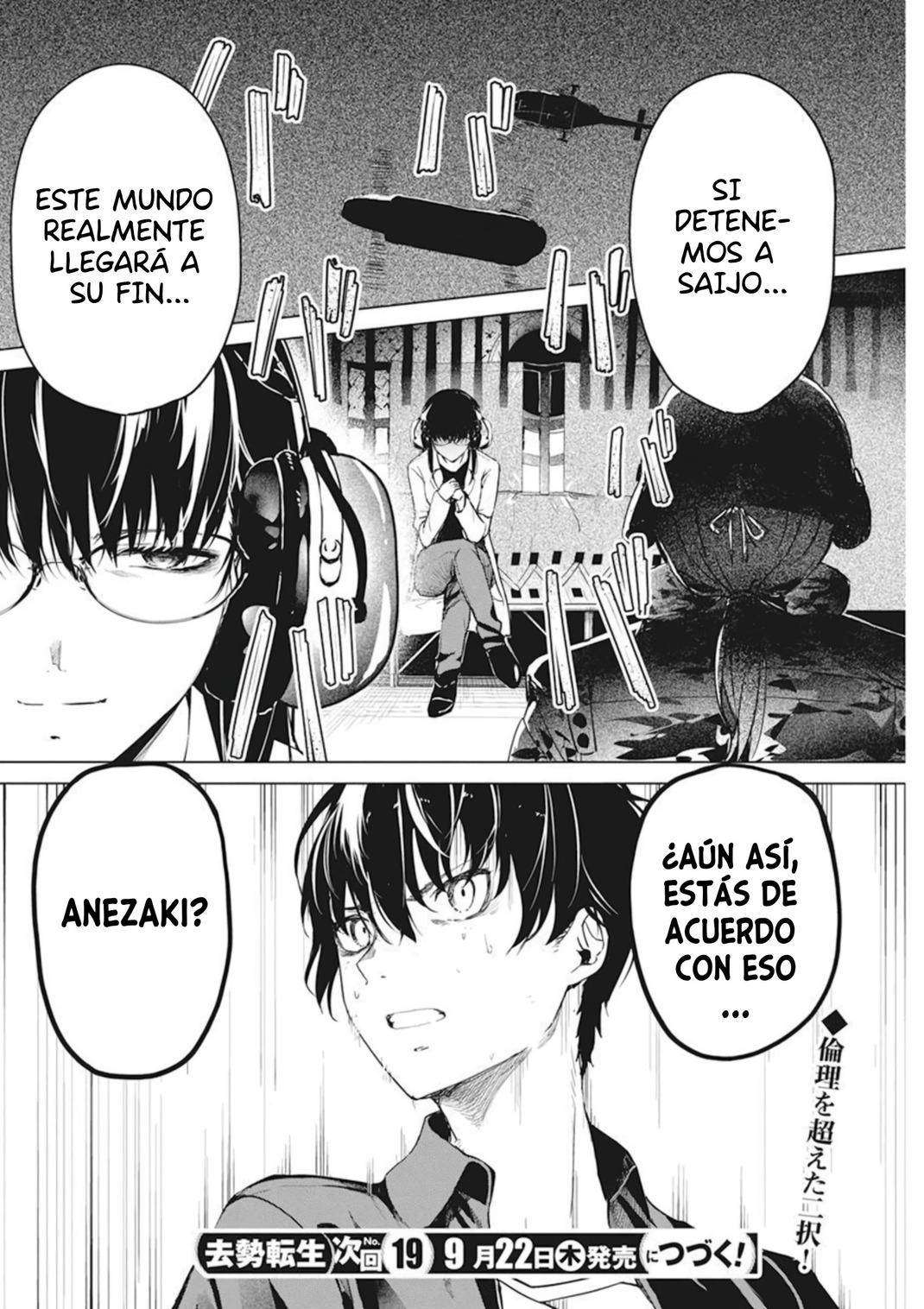 Kyosei Tensei capítulo 32 página 26