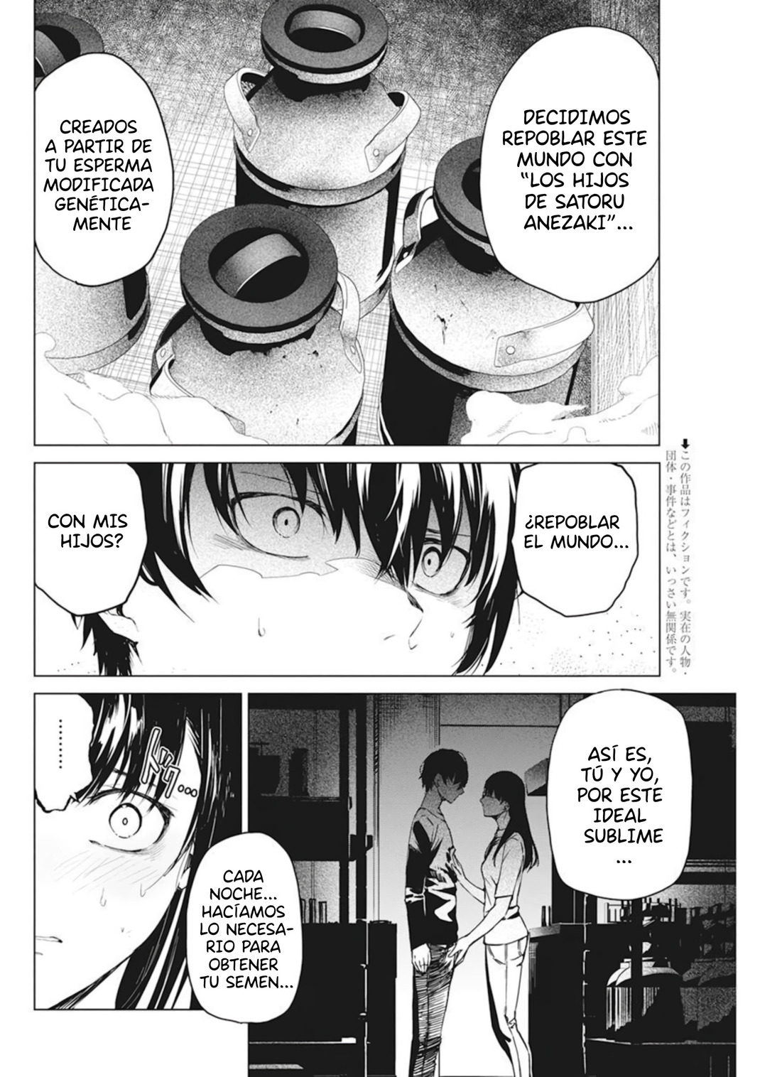 Kyosei Tensei capítulo 32 página 4