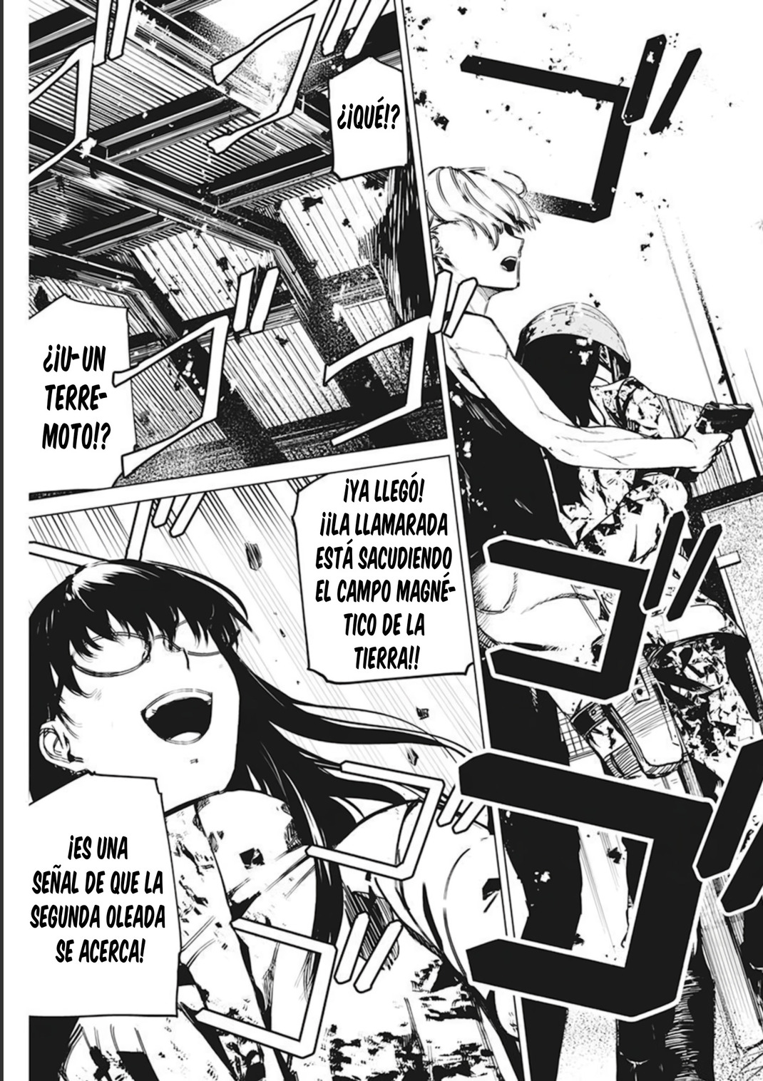 Kyosei Tensei capítulo 32 página 9