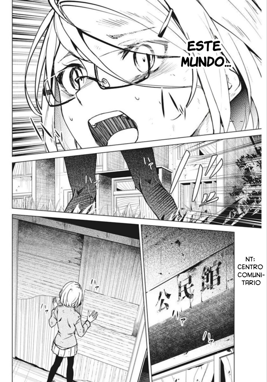 Kyosei Tensei capítulo 33 página 12