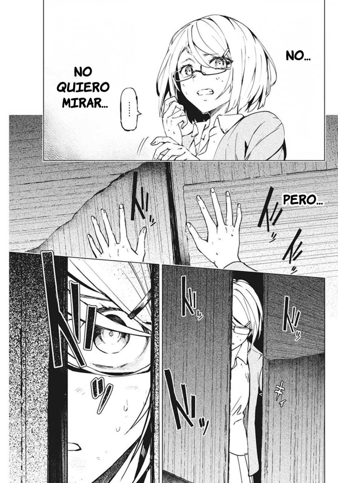 Kyosei Tensei capítulo 33 página 13