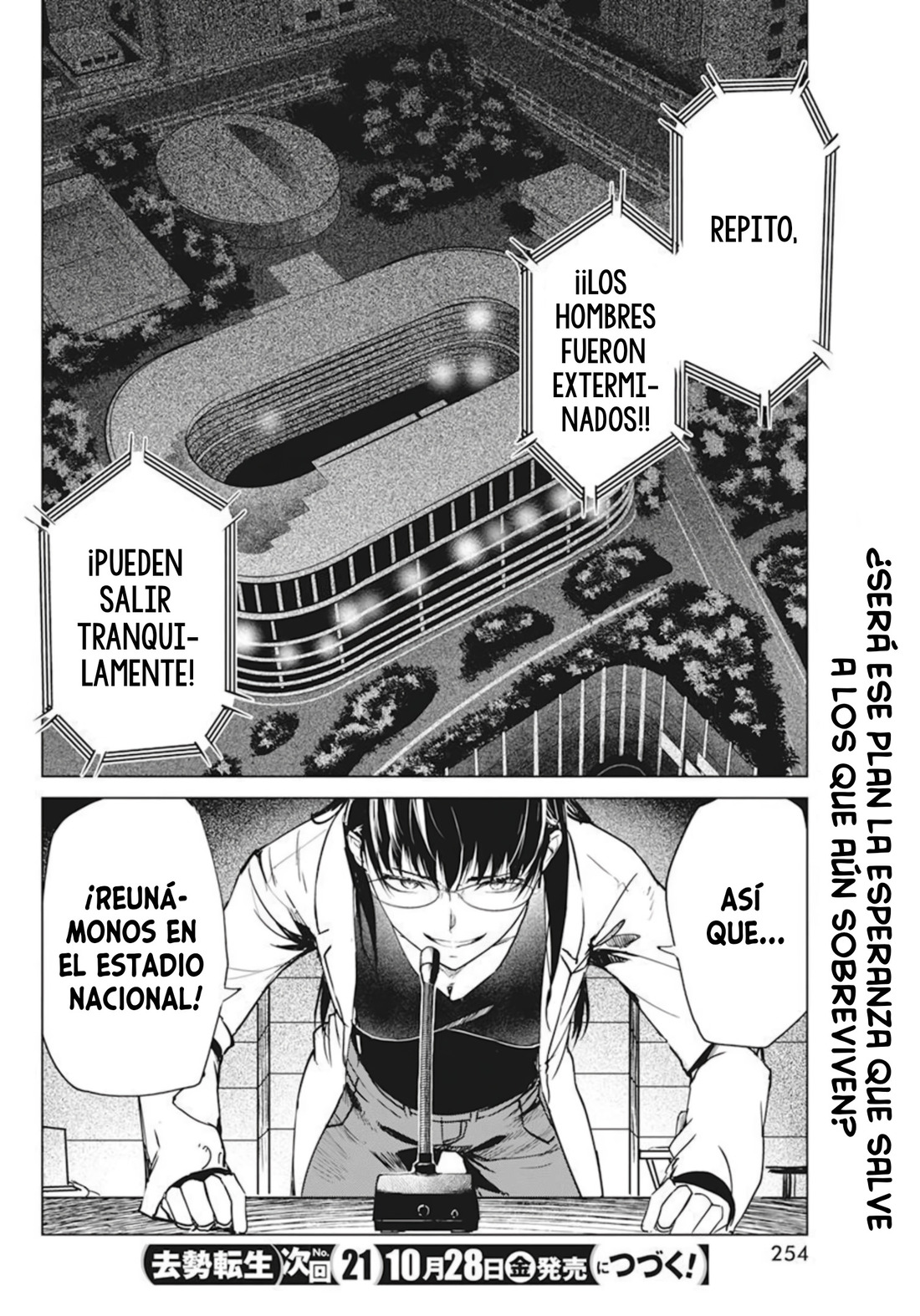Kyosei Tensei capítulo 33 página 26