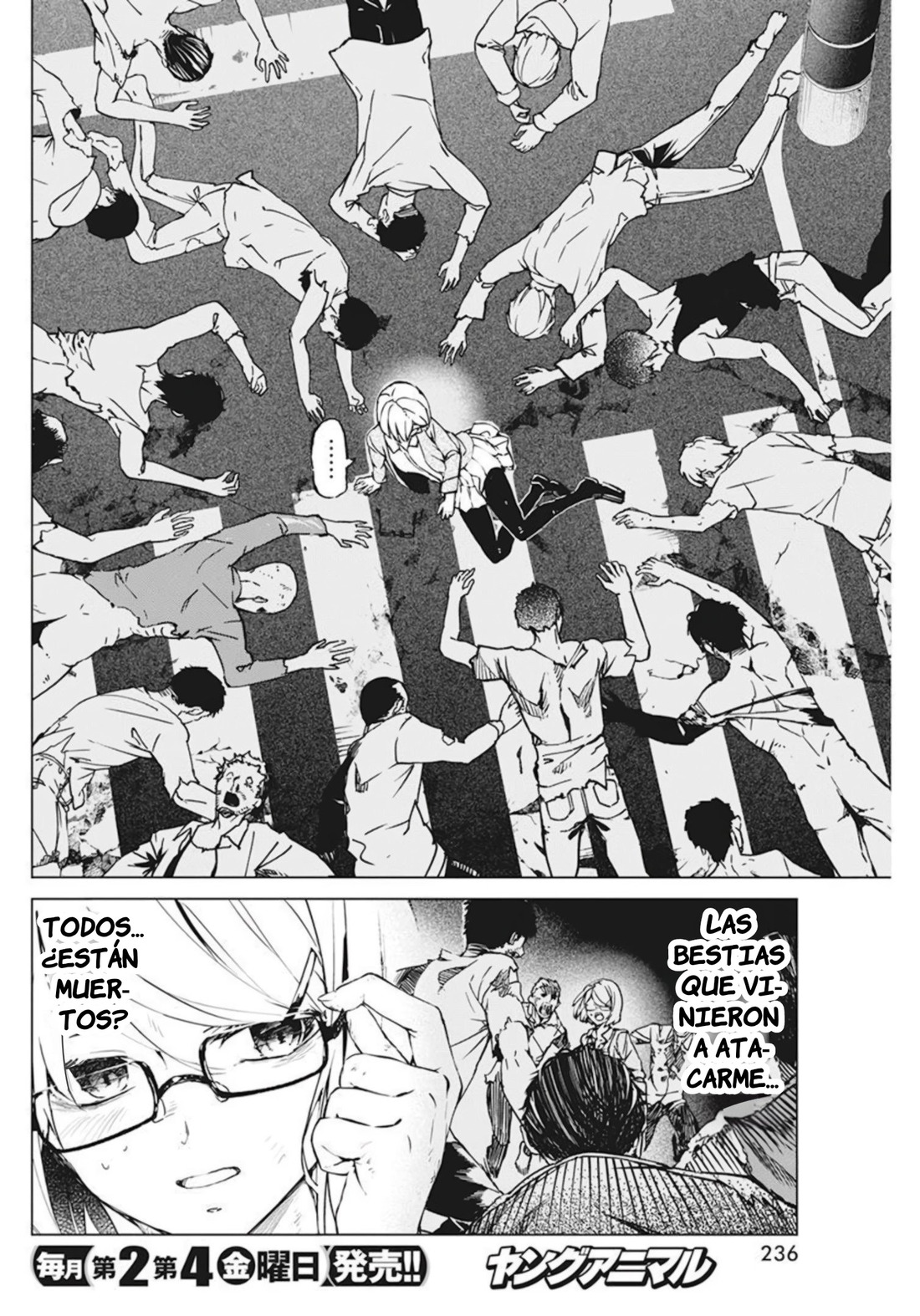 Kyosei Tensei capítulo 33 página 8