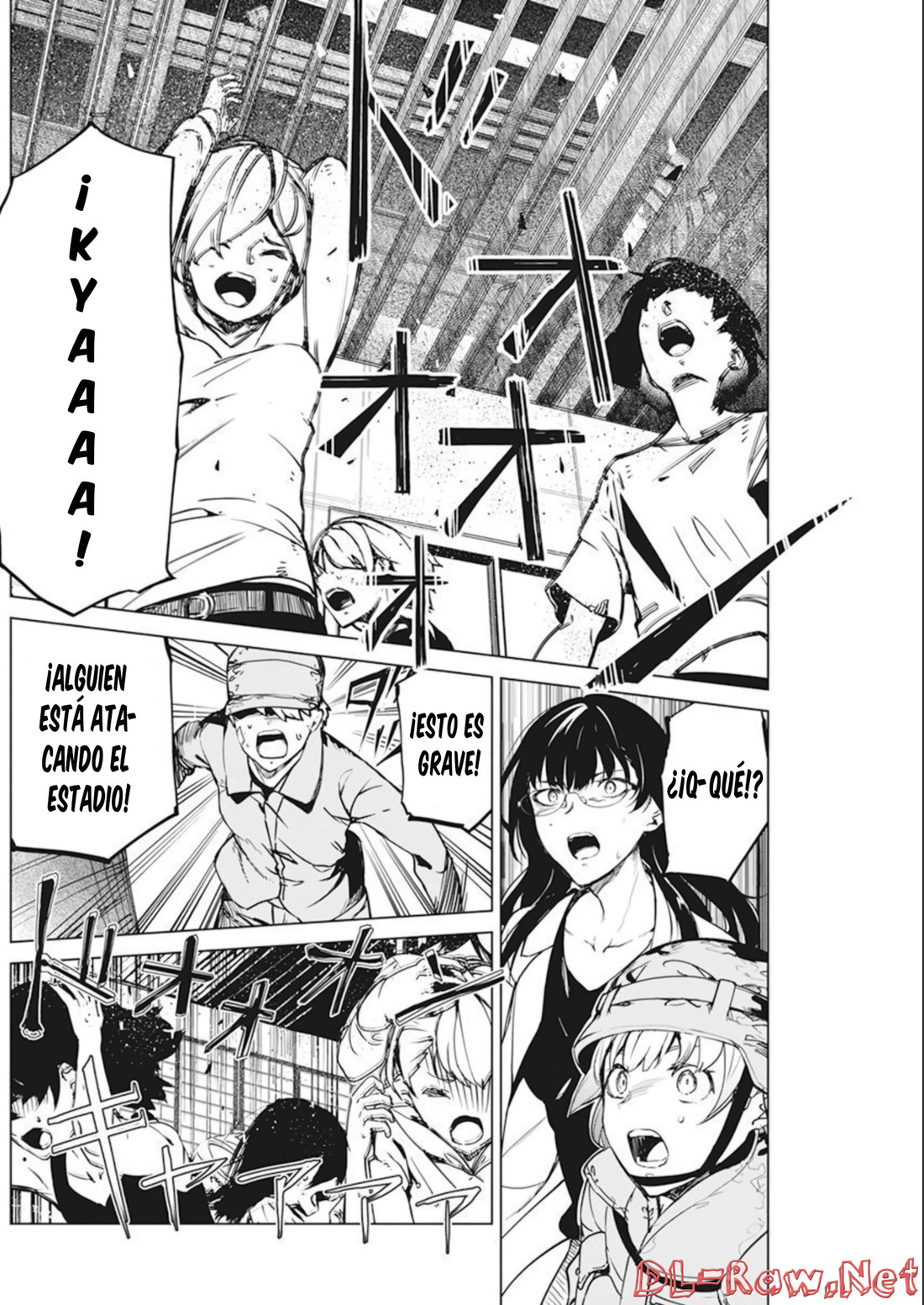 Kyosei Tensei capítulo 34 página 12