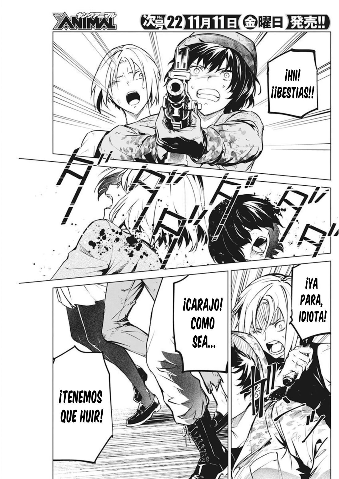 Kyosei Tensei capítulo 34 página 19