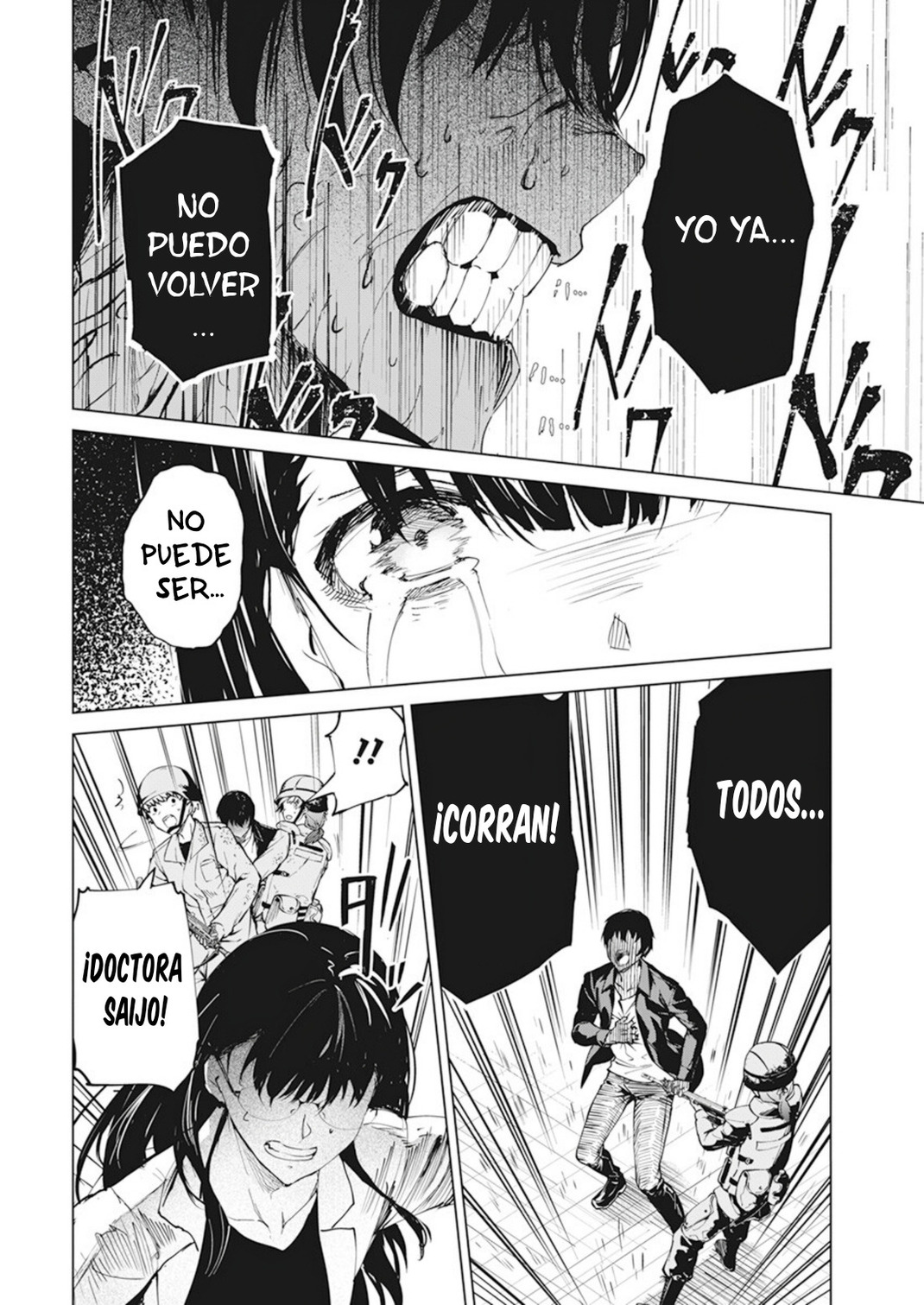 Kyosei Tensei capítulo 35 página 12