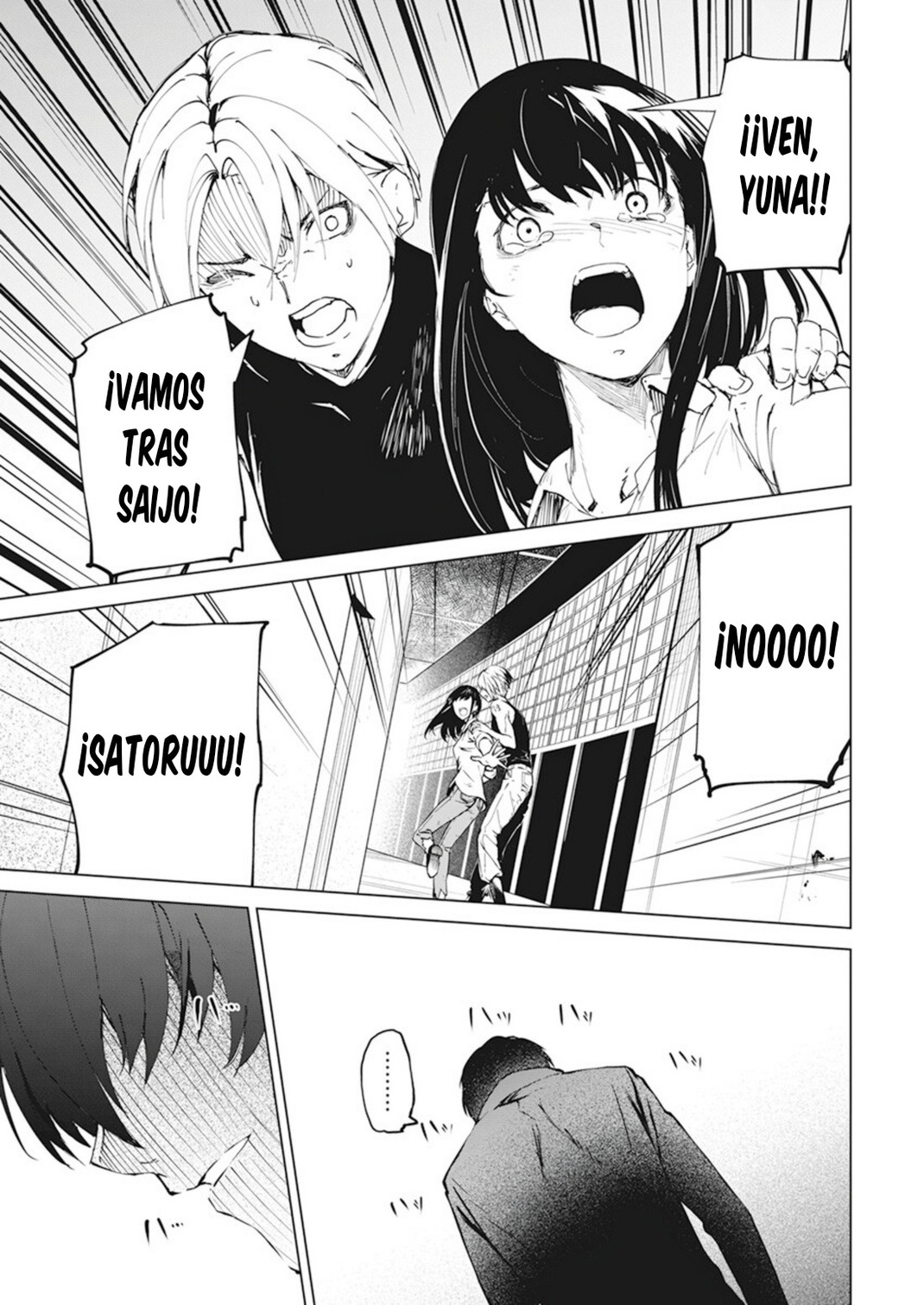 Kyosei Tensei capítulo 35 página 13