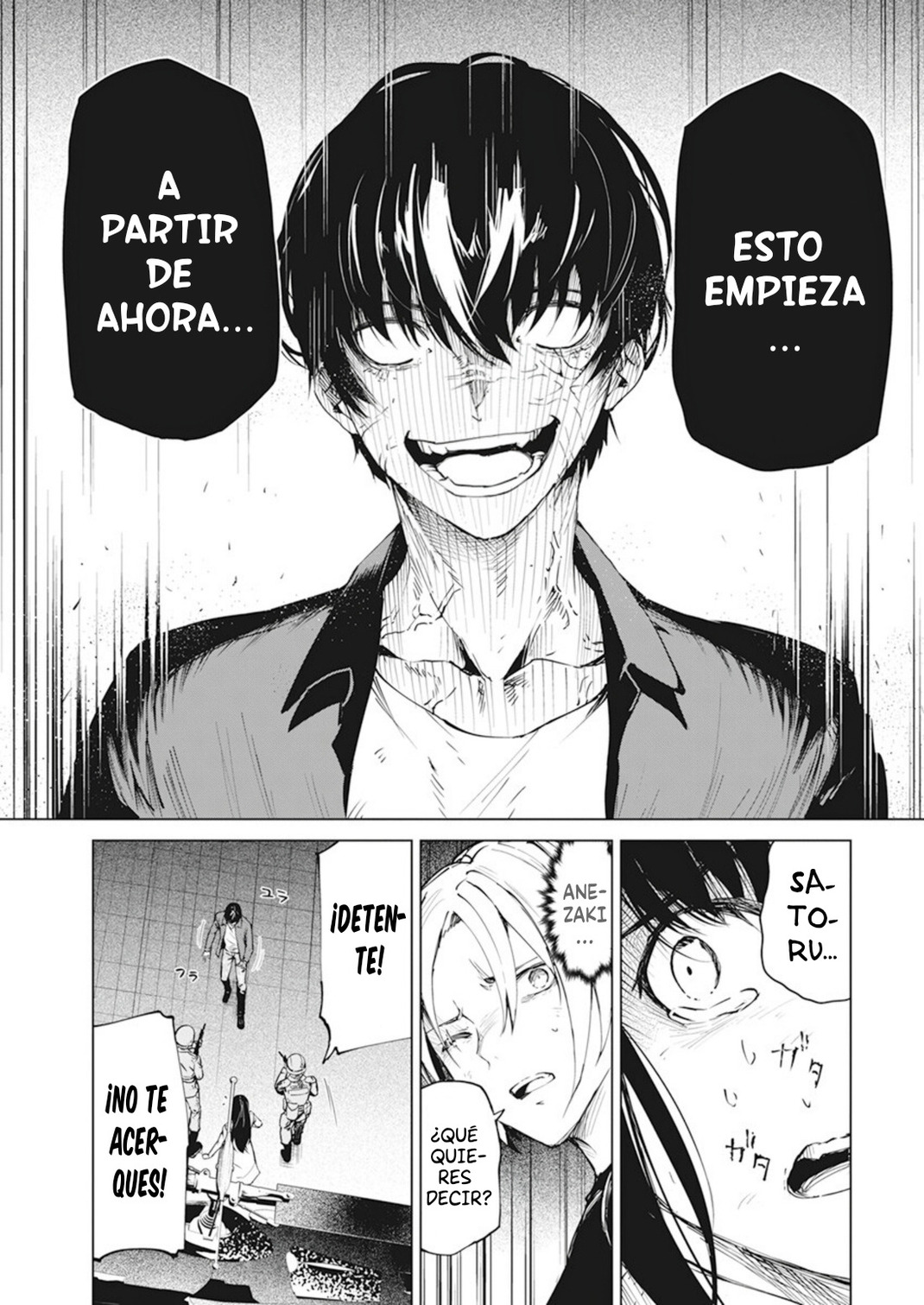 Kyosei Tensei capítulo 35 página 19