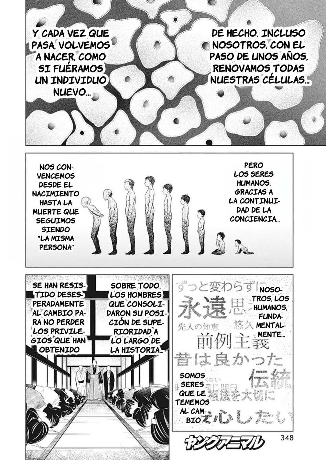 Kyosei Tensei capítulo 35 página 22