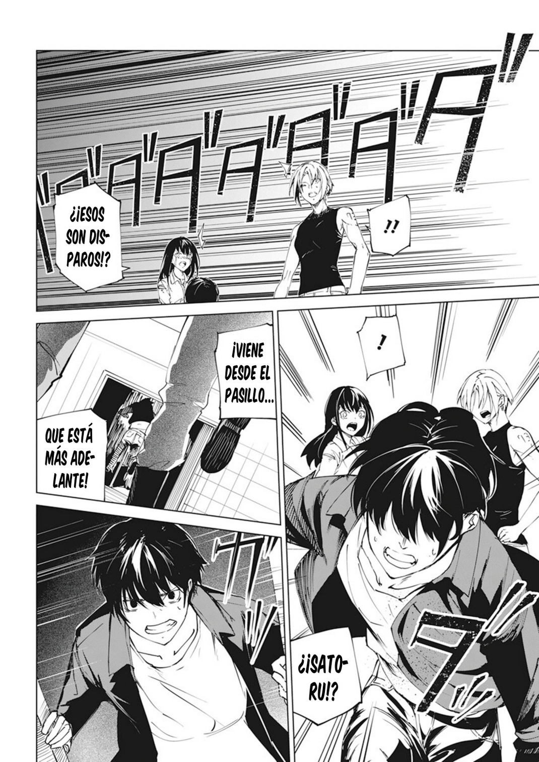 Kyosei Tensei capítulo 35 página 6