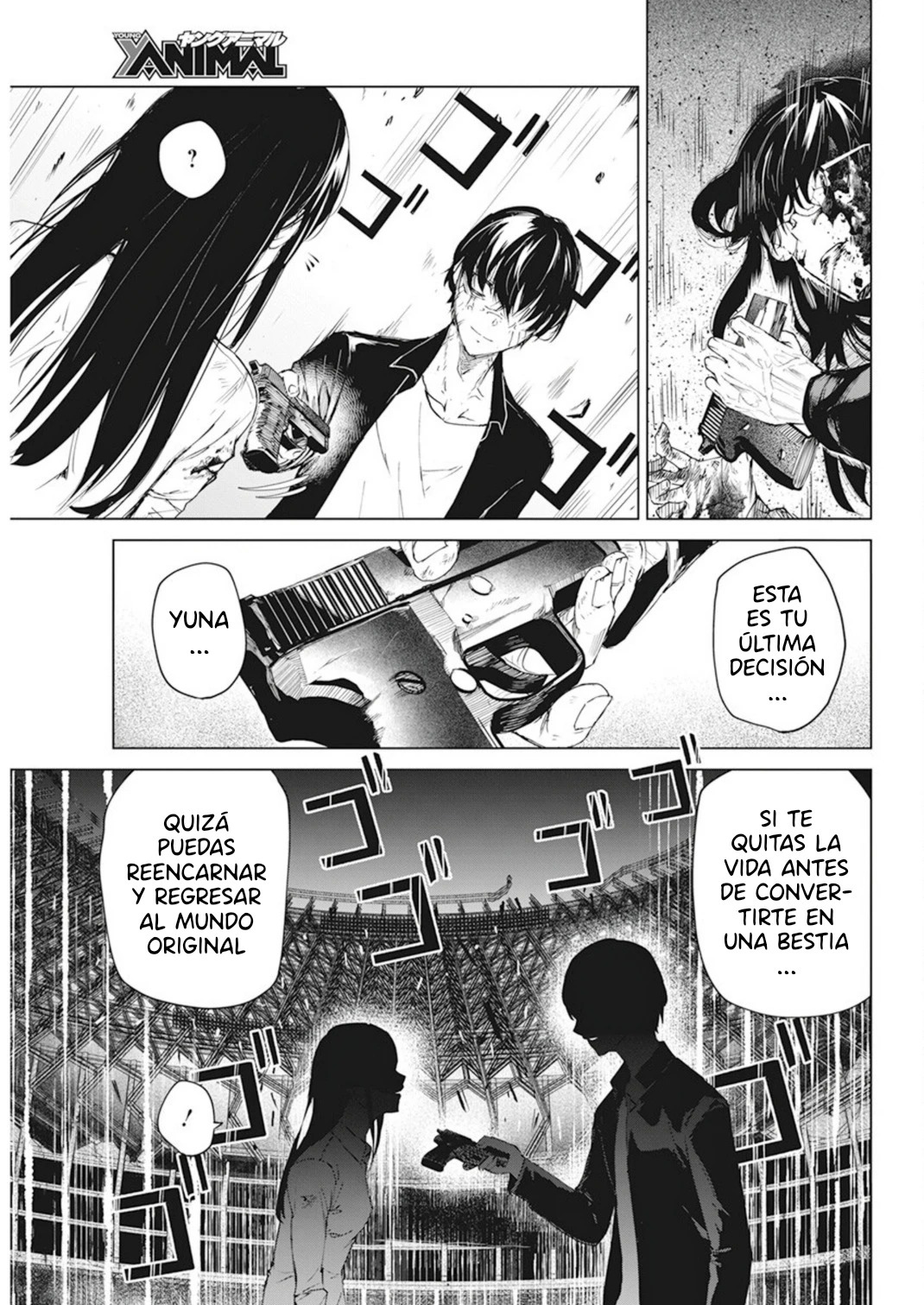 Kyosei Tensei capítulo 36 página 17