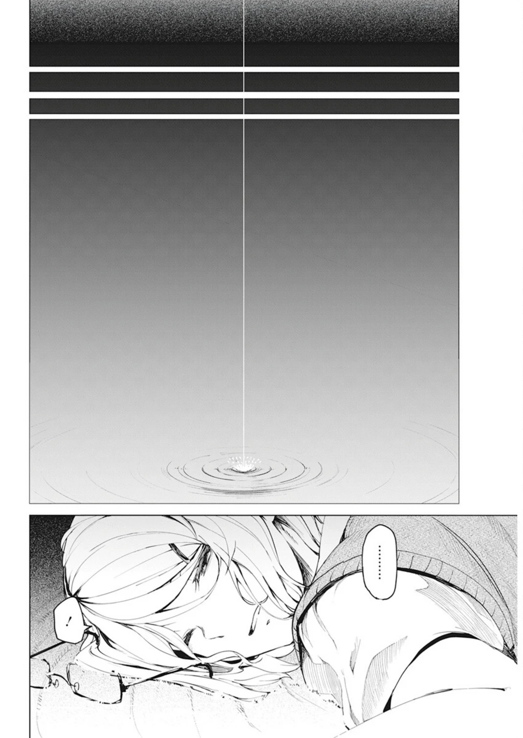 Kyosei Tensei capítulo 36 página 22