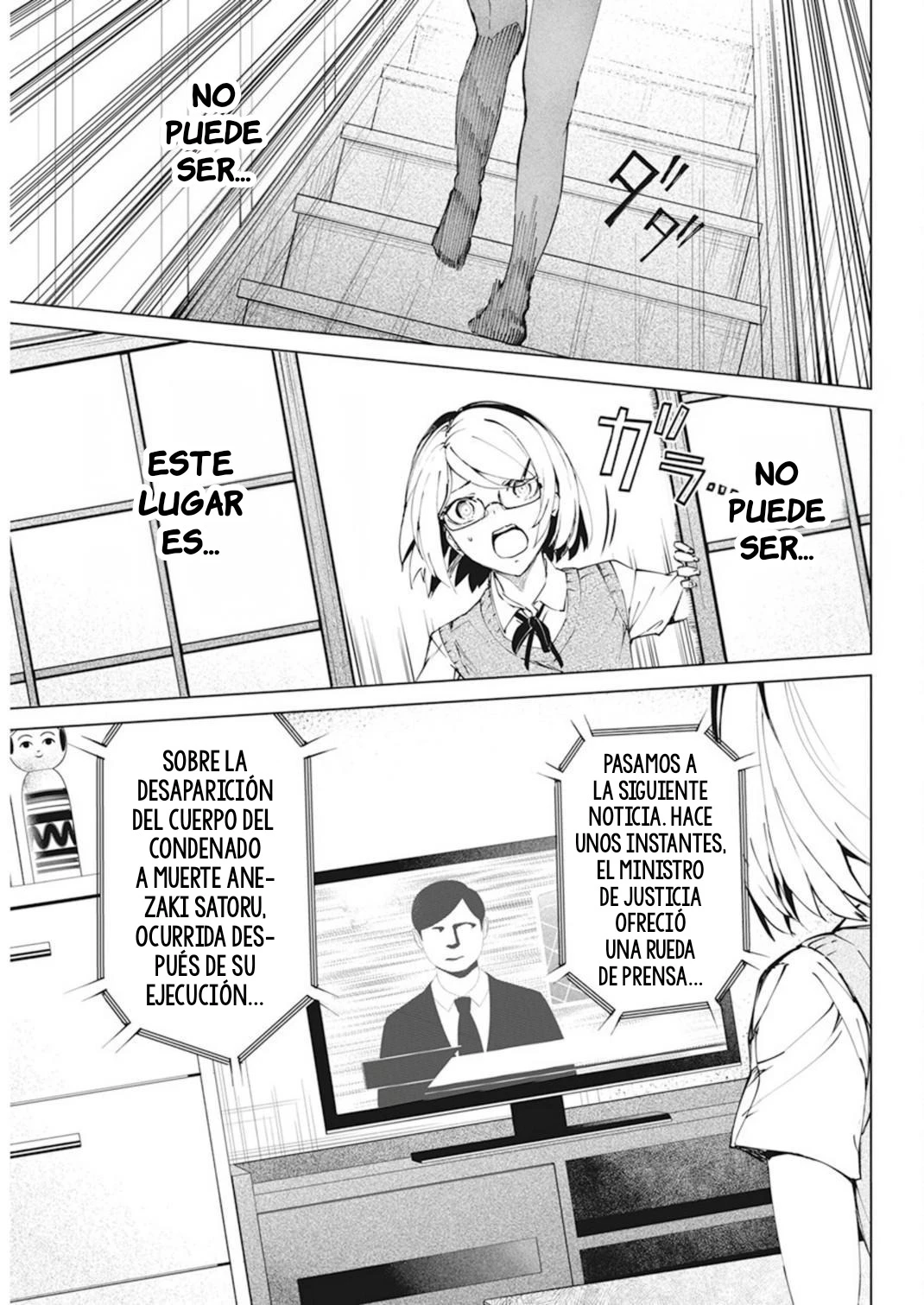 Kyosei Tensei capítulo 36 página 25
