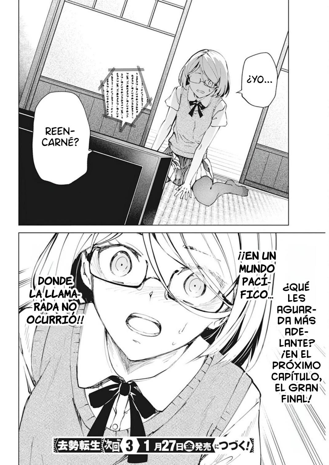 Kyosei Tensei capítulo 36 página 26