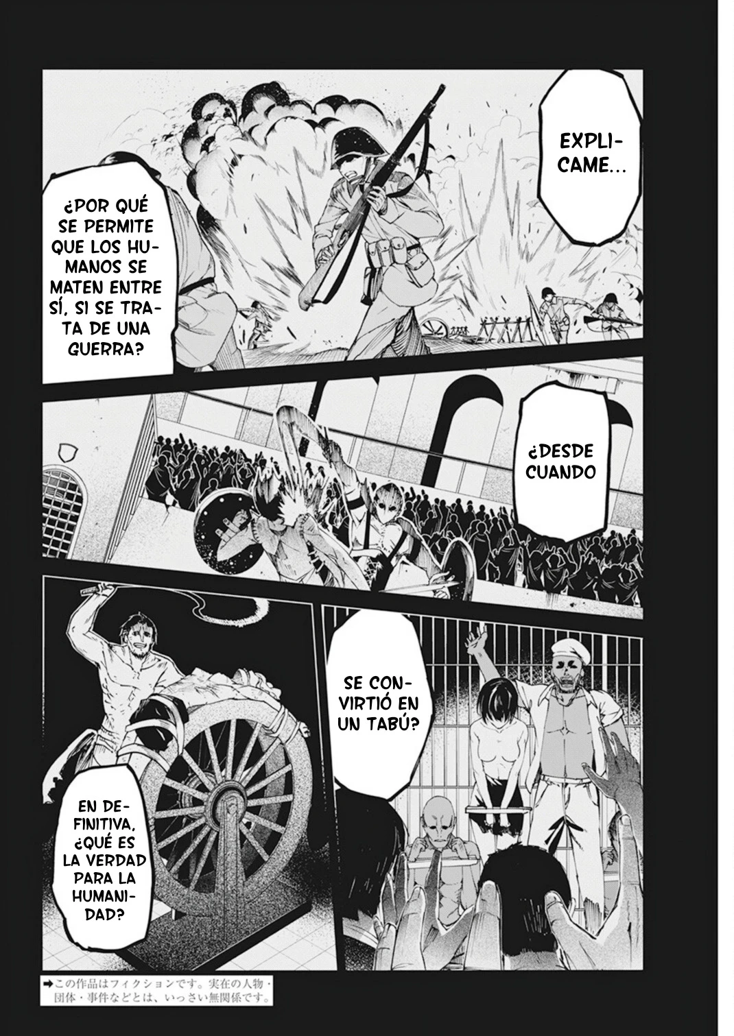 Kyosei Tensei capítulo 36 página 4